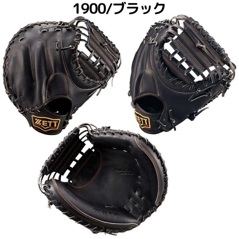 000000083189-02-l.jpg?t=