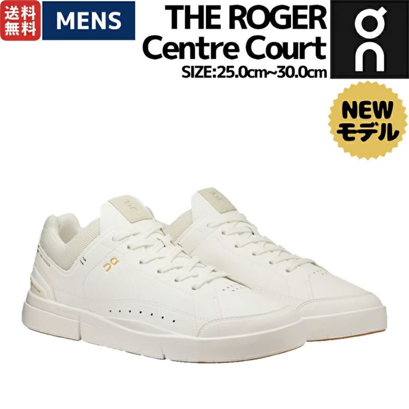 on オン THE ROGER Centre Court2/ロジャー 25.5 Men's On The