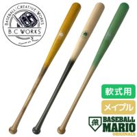 000000083298-01-s.jpg?t=