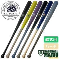 000000083299-01-s.jpg?t=