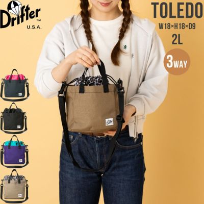 ドリフター Drifter TOLEDO トレド 2L メンズ レディース ユニセックス ミニショルダーバッグ キューブ型 3way 斜め掛け 手持ち 肩掛け ストラップ取り外し可能 カジュアル バッグ DFV471001 DFV4710F7 DFV4710F3 DFV4710F0