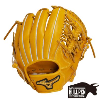 ミズノ MIZUNO 【専用グラブ袋付き】ミズノプロ MizunoPro ミズノ MIZUNO 【専用グラブ袋付き】ミズノプロ MizunoPro
