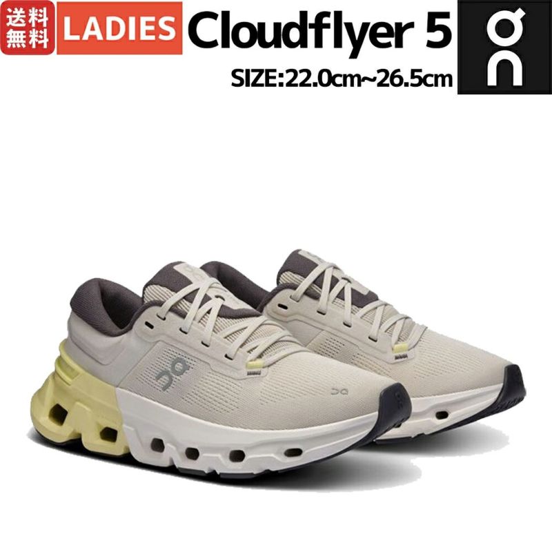 On Cloudflyer 5 ランニングシューズ On（オン） Cloudflyer 5 クラウドフライヤー 5 WE30042775 レディス