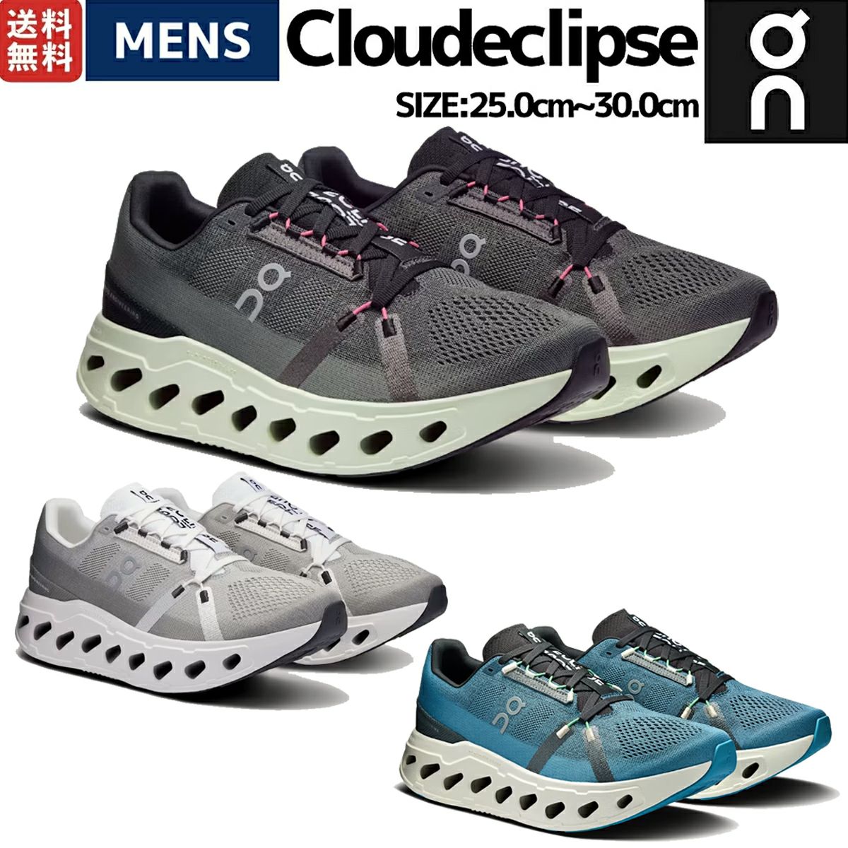 オン] 防水 ランニングシューズ Cloud 5 Waterproof メンズ オール 