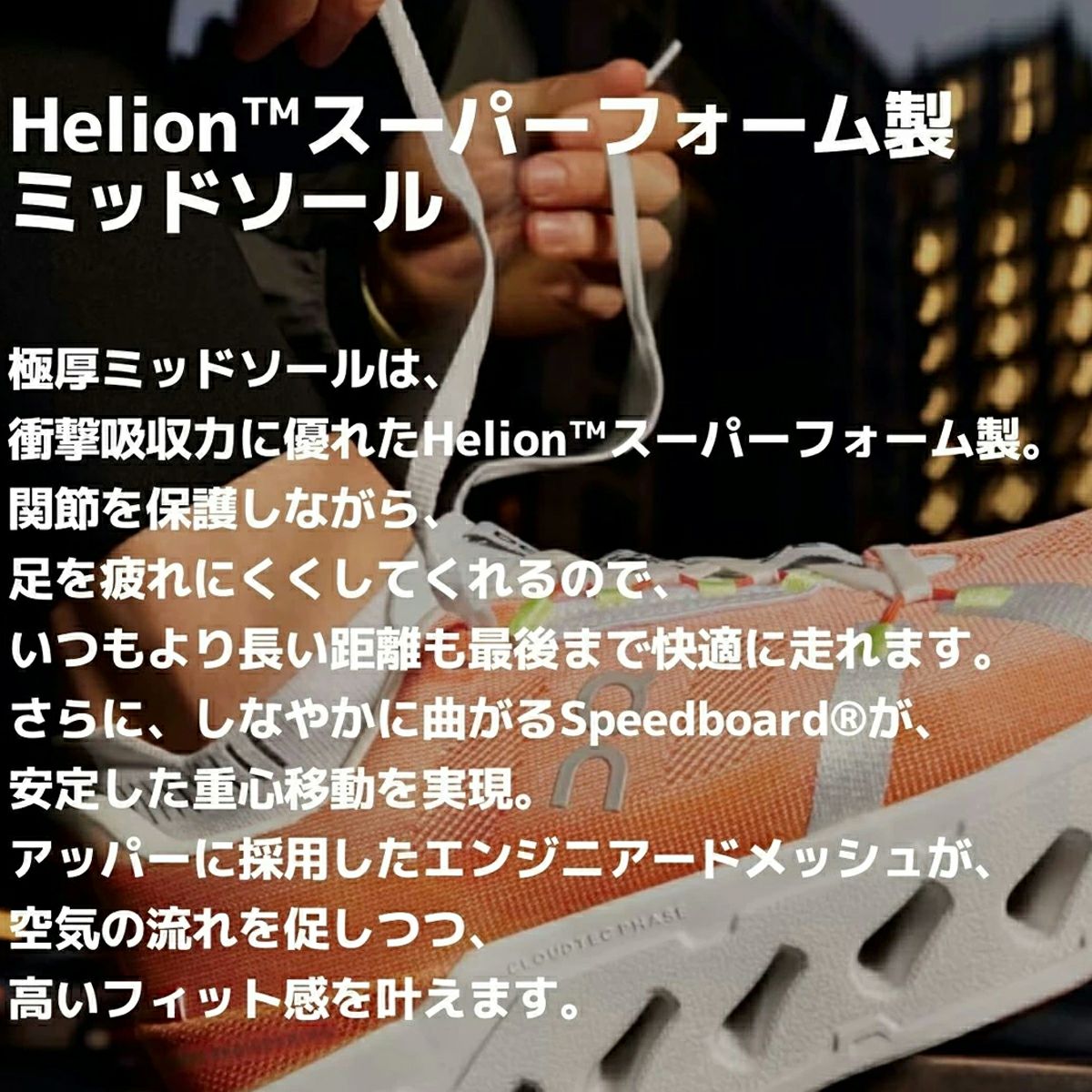 オン On Cloudeclipse クラウドエクリプス メンズ ランニングシューズ 