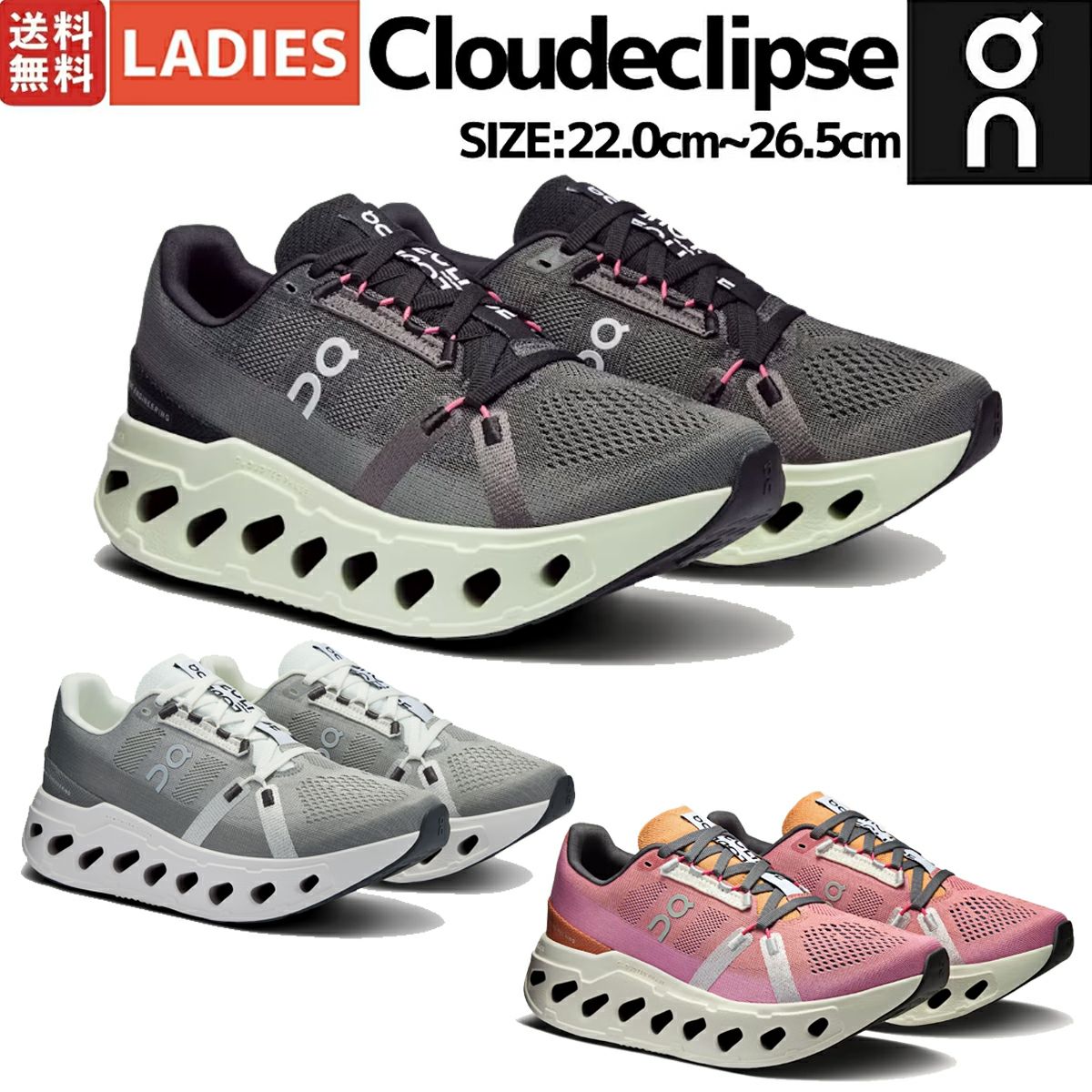 新品Onランニングシューズ24cm Cloudnova2／3WE30220108 On Cloudnova 2 (New Generation) All White for Women 3WE30220108