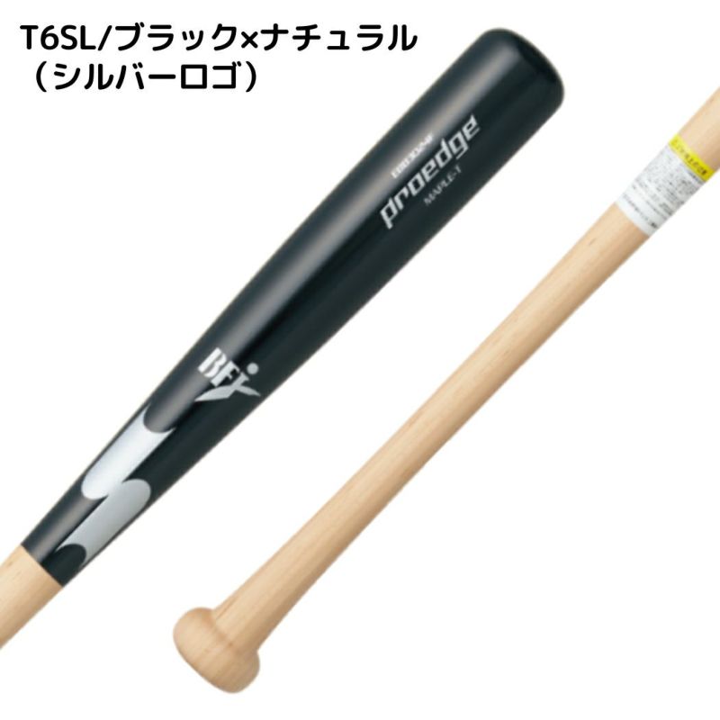 エスエスケイ SSK プロエッジ proedge 硬式用 木製バット ブラック