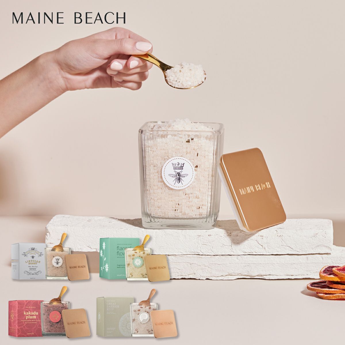 マインビーチ バスソルト