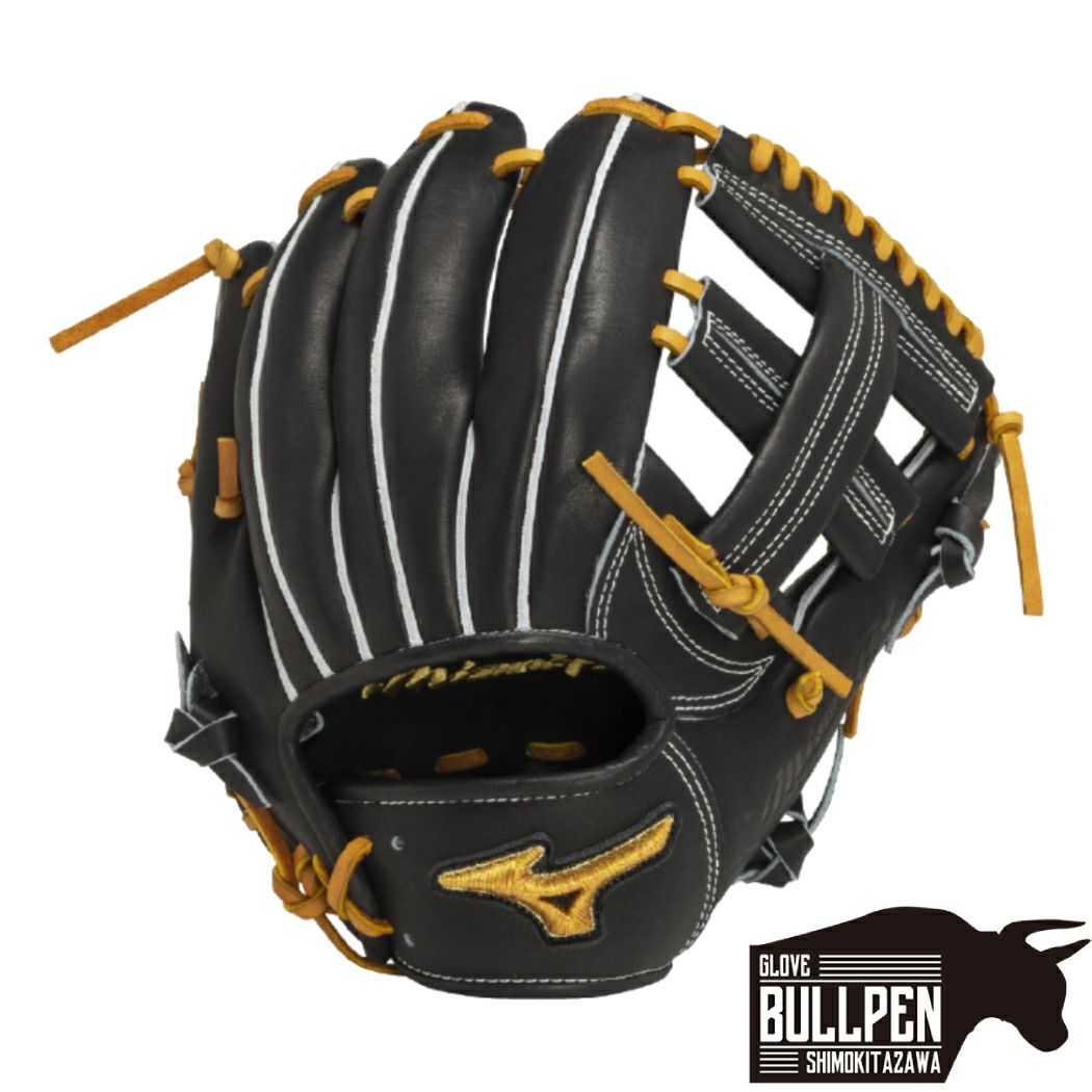 ミズノプロ クラフテッドエディション MizunoPro 内野用 硬式グローブ