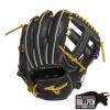 ミズノ MIZUNO 【専用グラブ袋付き】ミズノプロ MizunoPro
