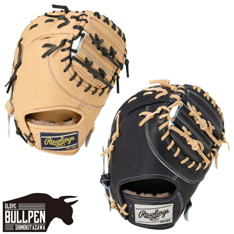 ローリングス Rawlings 【専用グラブ袋付き】HOH PREMIUM 硬式用