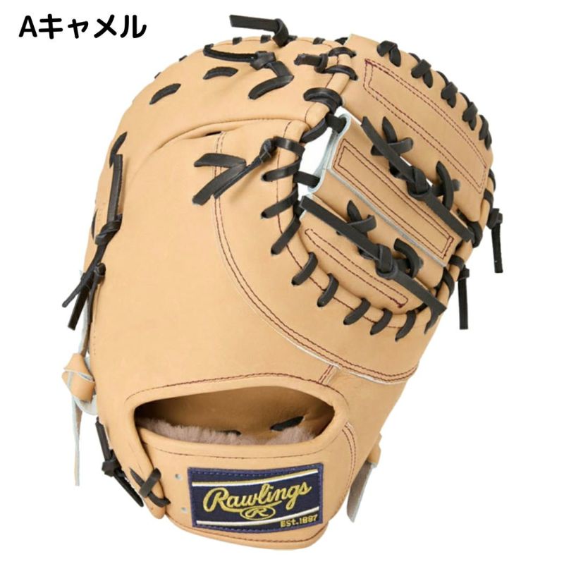 ローリングス 硬式ファーストミット HOH PREMIUM 右投げ用 HOH 野球 ローリングス 硬式 ファーストミット PREMIUM