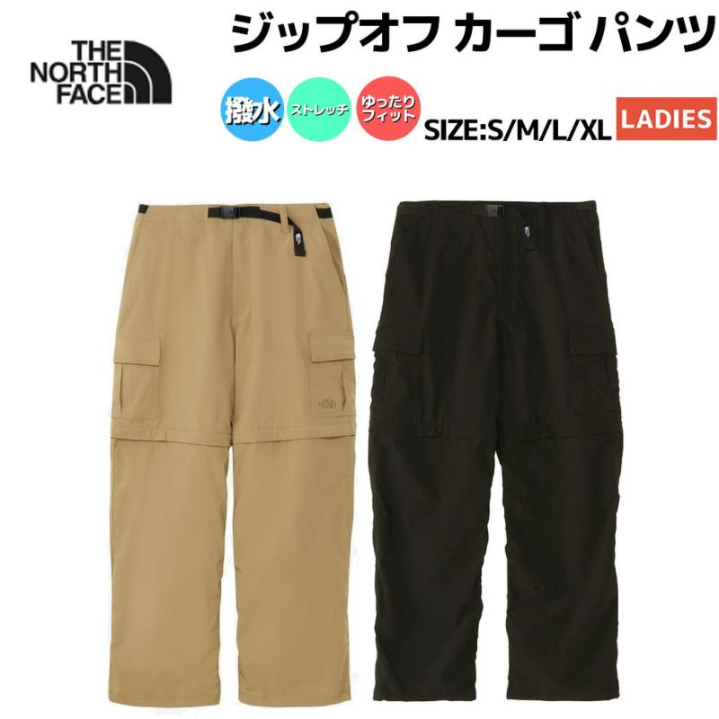 THE NORTH FACE - 廃盤　THE NORTH FACE 2way  コンバーチブルパンツ THE NORTH FACE - 廃盤 THE NORTH FACE 2way コンバーチブル