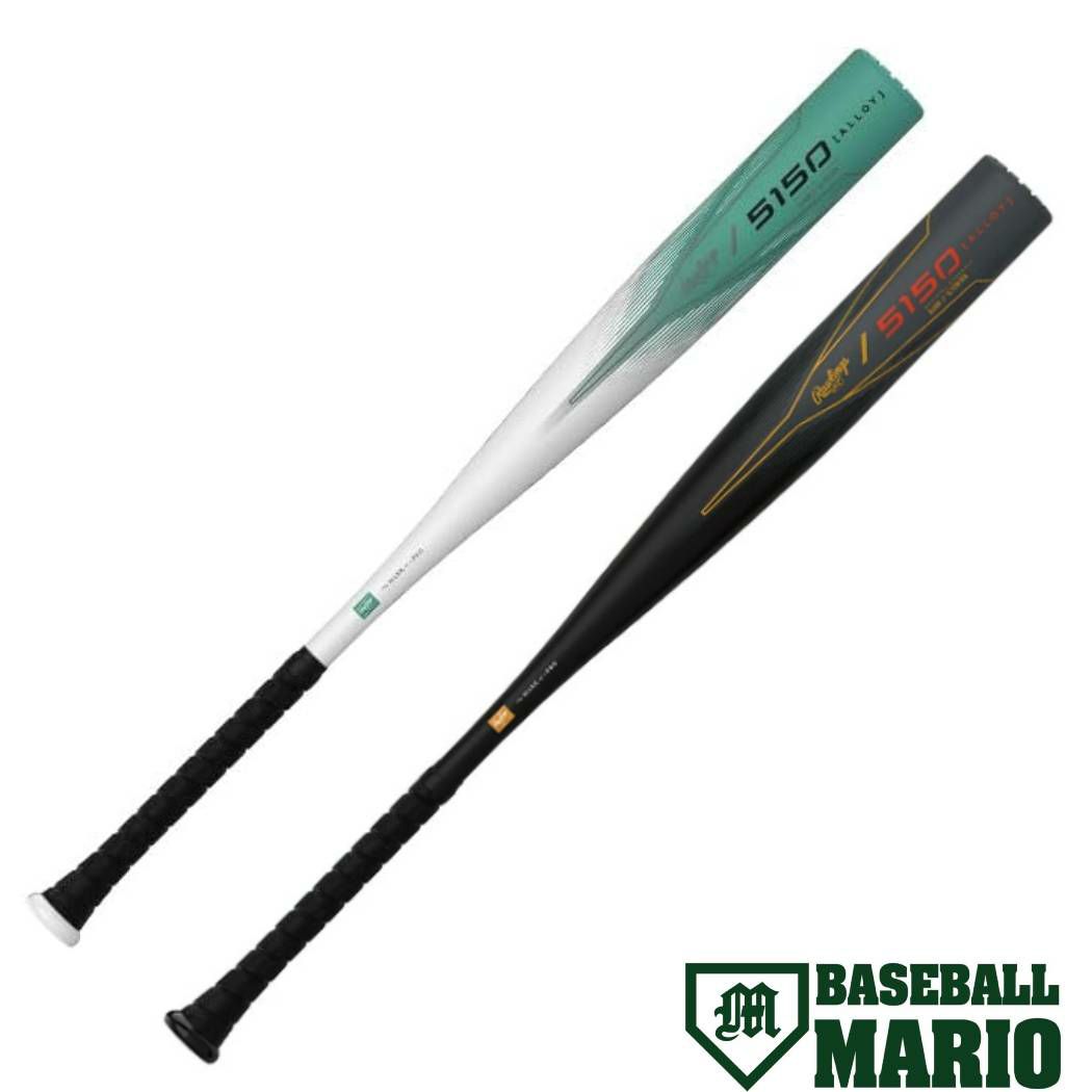 ローリングス Rawlings 5150 軟式用 金属製バット 野球 軟式