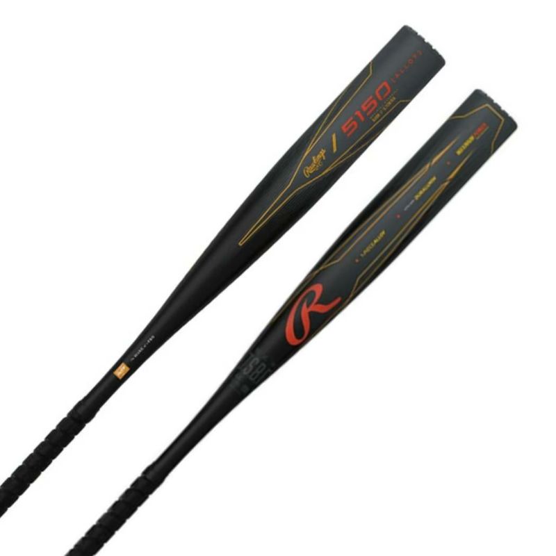 野球 ローリングス バット 軟式 金属バット 5150 BR55150