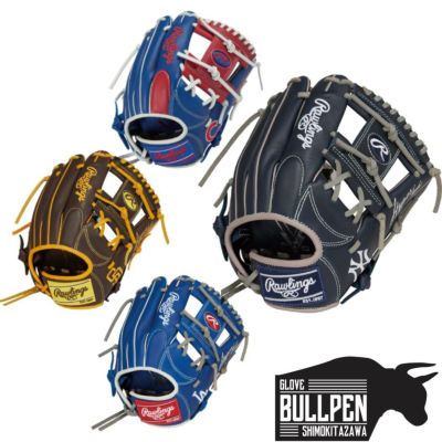 ローリングス Rawlings ハイパーテックシリーズ MLBチーム HYPER TECH MLB TEAM 少年軟式用グラブ オールラウンド用 サイズM 右投 左投 左投げ用あり 野球 軟式 グローブ オールラウンド GJ5HTMG9M
