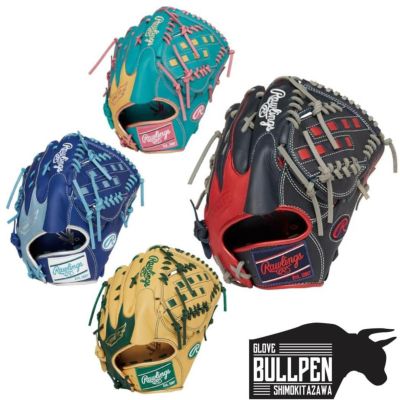 ローリングス Rawlings HOH PRO EXCEL HOHプロエクセル Wizard