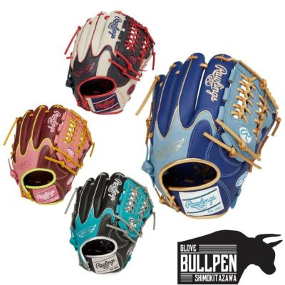ローリングス Rawlings HYPER TECH COLOR SYNC ハイパーテックカラーシンク 軟式用グラブ オールラウンド用 右投 左投 左投げ用あり 野球 軟式 グローブ オールラウンド GR5HTCN55W