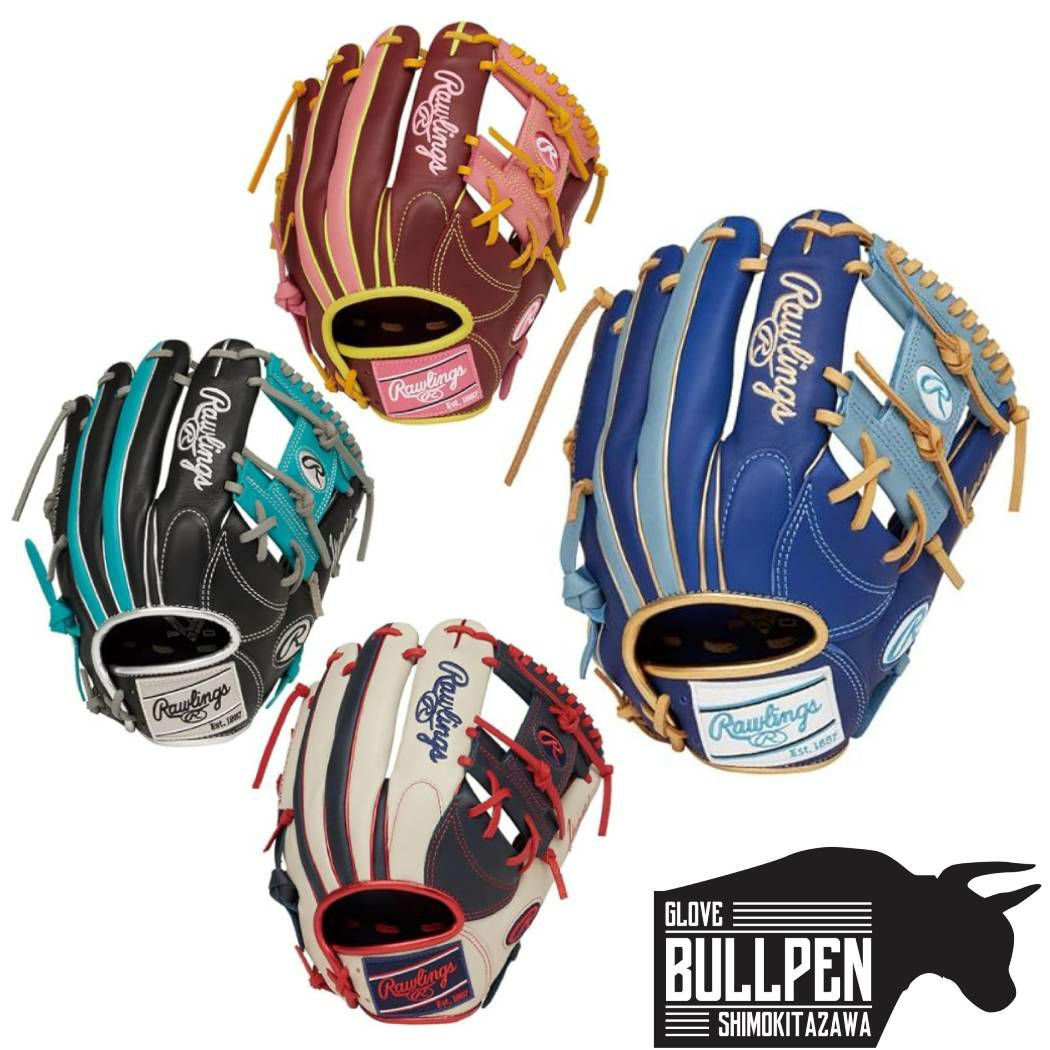 ローリングス Rawlings HYPER TECH COLOR SYNC ハイパーテック