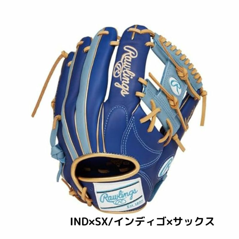 ローリングス Rawlings HYPER TECH COLOR SYNC ハイパーテック