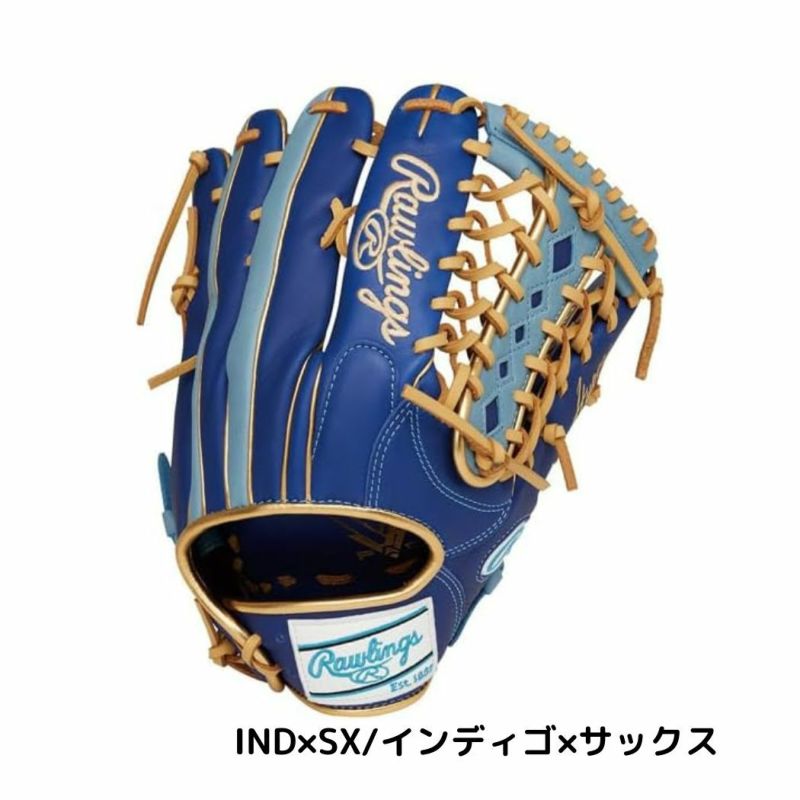 ローリングス Rawlings HYPER TECH COLOR SYNC ハイパーテック