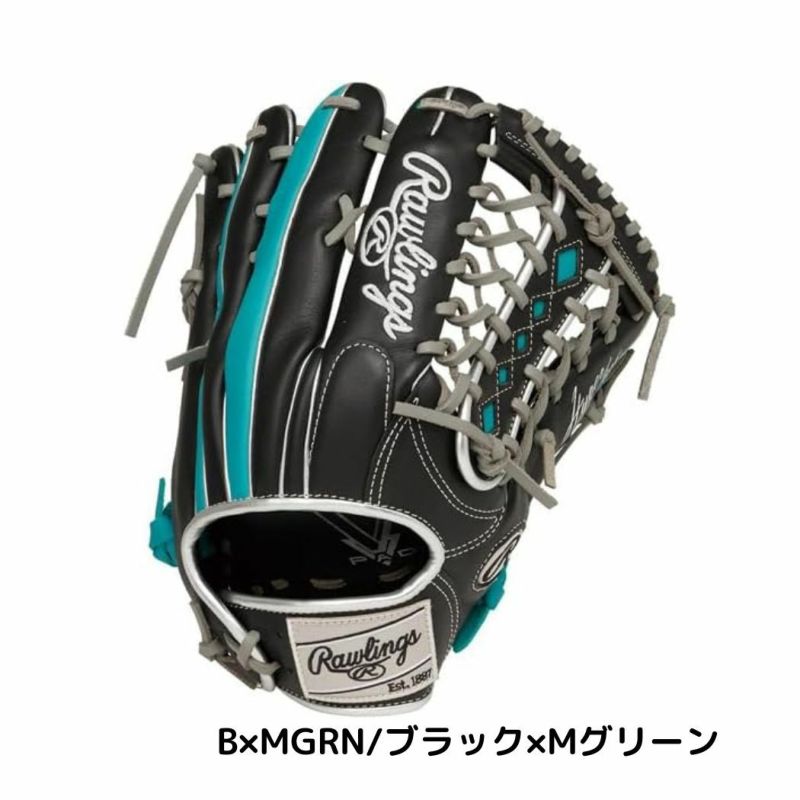 Rawlings Hypertech 12.5インチ グローブ左利き用 ローリングス Rawlings HYPER TECH COLOR SYNC ハイパーテック