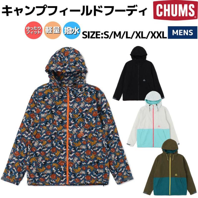 Camp Field Hoodie/キャンプフィールドフーディ(ナイロン