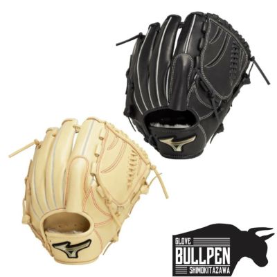 ミズノ MIZUNO GlobalElite グローバルエリート Hselection