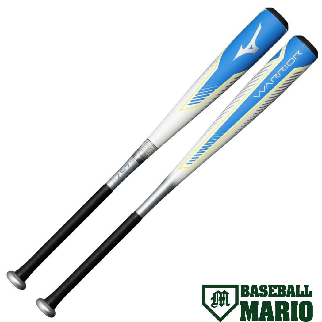 Mizuno　少年軟式FRP製バット 000000083637-01.jpg?t=