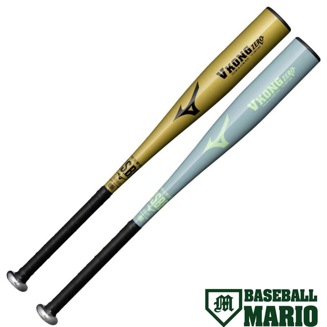 ゼット ZETT SWINGMAX スウィングマックス 少年用軟式アルミ