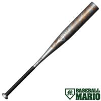 ミズノ軟式野球用 ホットメタル トップバランス(金属製／83cm／平均770g) 軟式用ホットメタル トップ(金属製／84cm／平均780g)|1CJMR17884