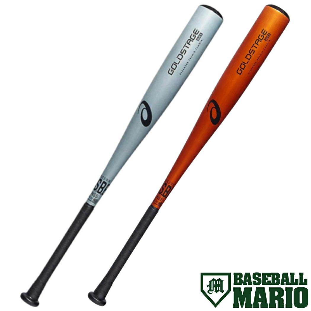 ゴールドステージ ミドルバランス バット 85cm 880g
