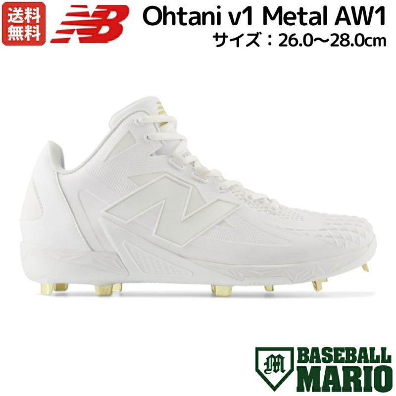 New Balance S01 ホワイト ゴールド スパイク - メルカリ