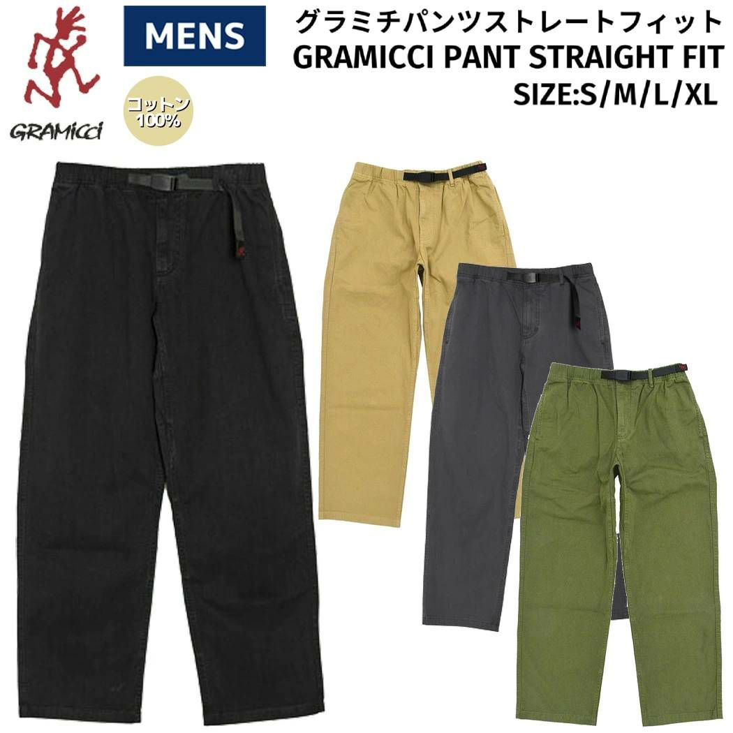 楽天市場】【SALE】Gramicci グラミチ G4SM-P019 WEATHER
