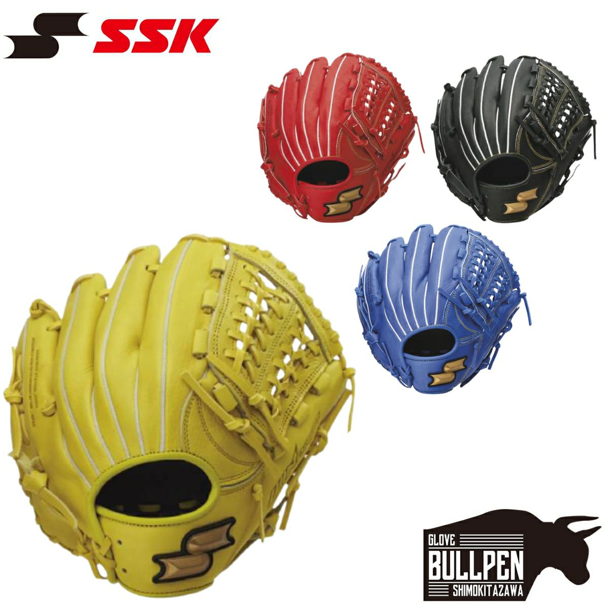 エスエスケイ SSK ウインドリーム 軟式用グラブ オールラウンド