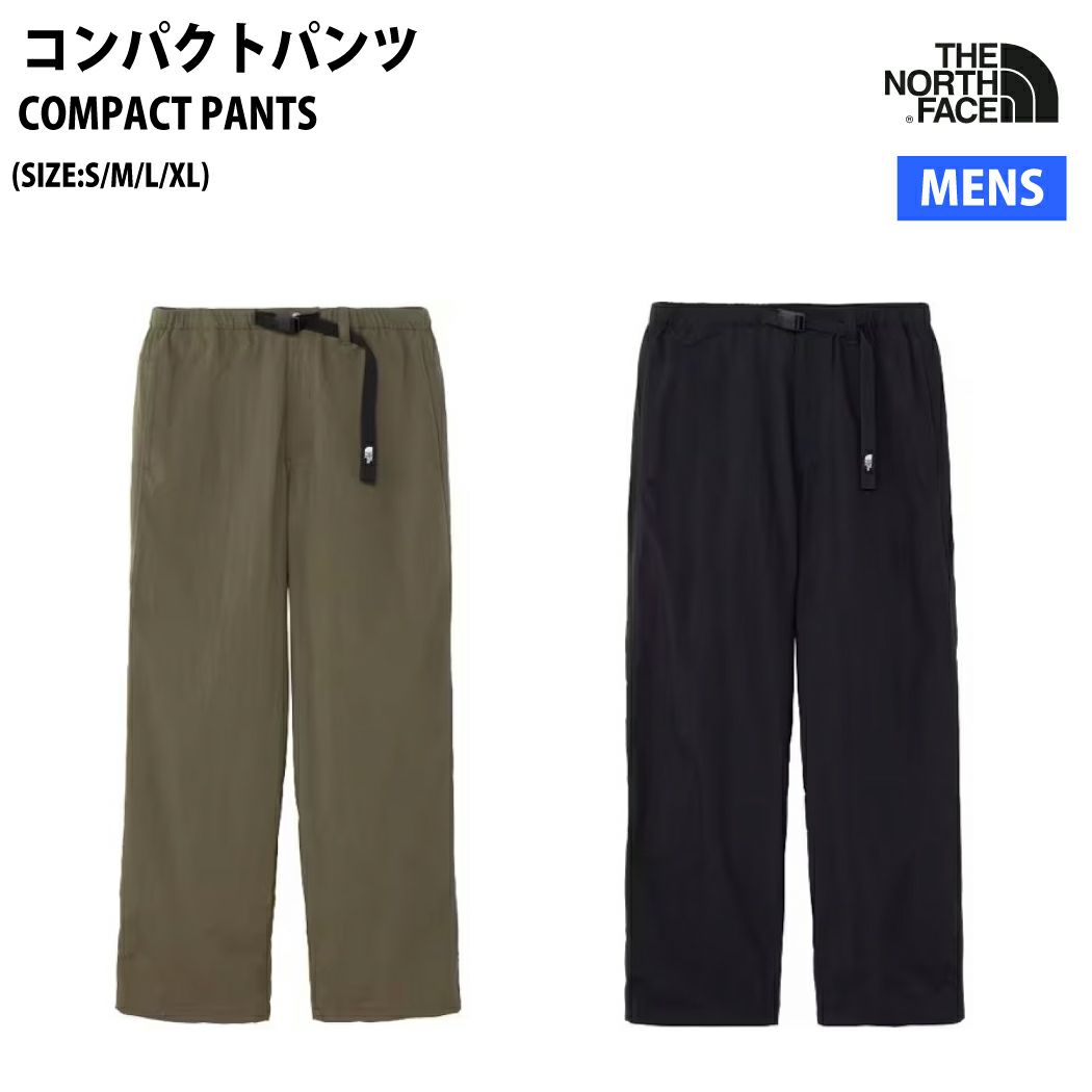 ザ・ノース・フェイス THE NORTH FACE ジップオフカーゴパンツ