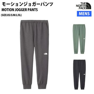 ザ・ノース・フェイス THE NORTH FACE APEX Flex Pant