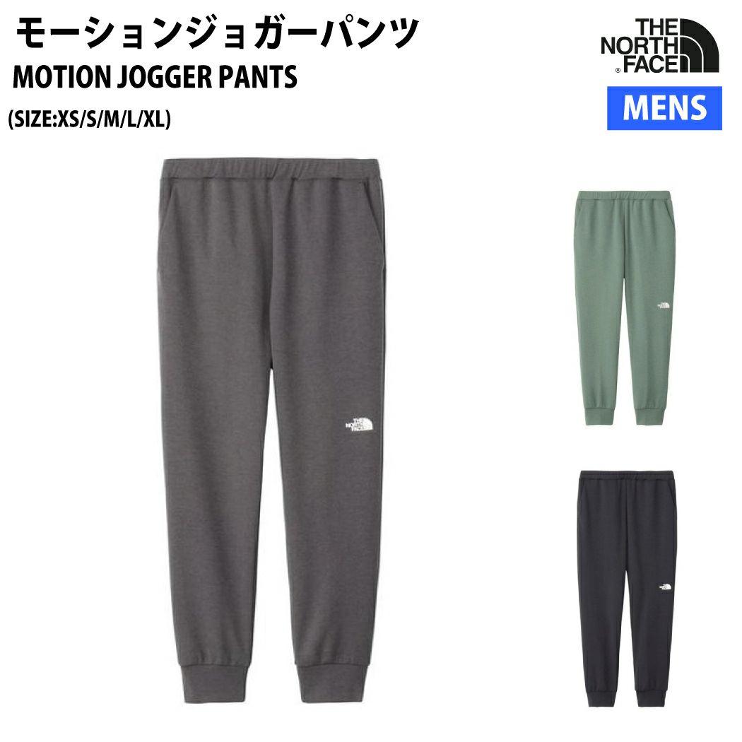 オン On Weather Pants ウェザーパンツ メンズ ロングパンツ 撥