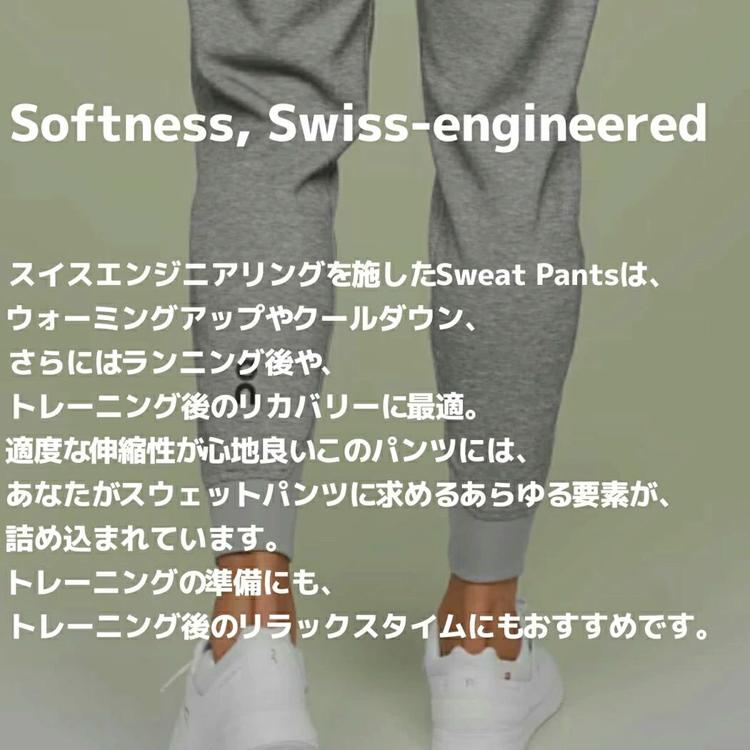 オン On Sweat Pants スウェットパンツ メンズ パンツ ロングパンツ