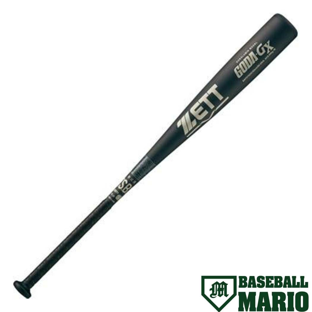 ゼット ZETT 少年軟式用 金属製バット PROMODEL 76cm 78cm