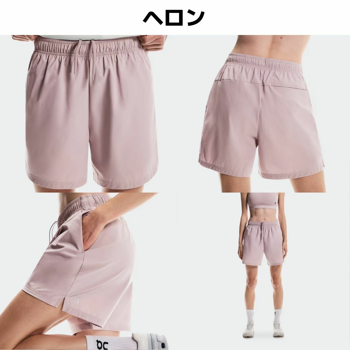 新品　ON 5\" running shorts Sレディース　ランニングパンツ 000000083863-01-l.jpg?t=