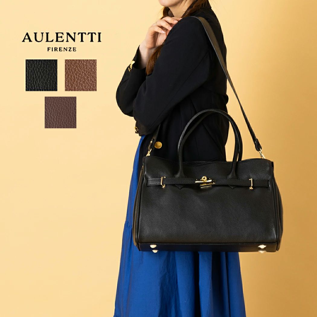 【未使用級】 オウレンティ 2way ハンドバッグ ターンロック アイボリー MADE IN ITALY】オウレンティ AULENTTI レザー2wayハンドバッグ