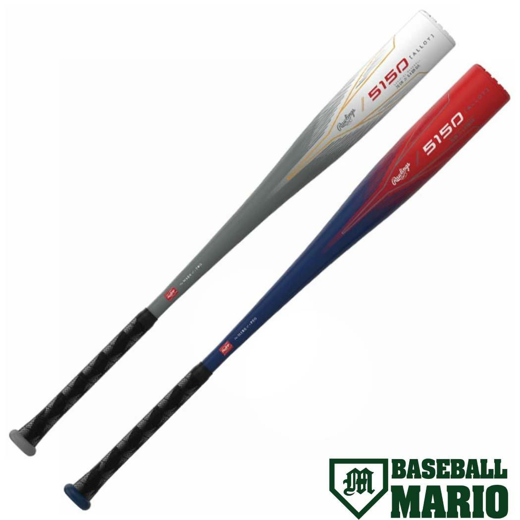 DeMarini VOODOO 中学生用バット 楽天市場】【交換往復送料無料】 新基準対応 野球 バット 中学