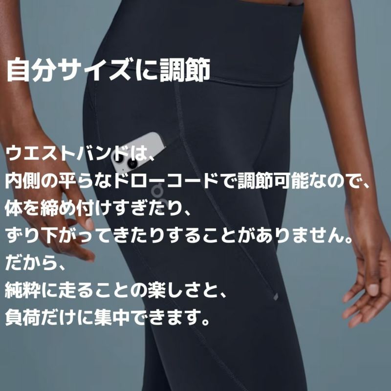オン On Performance Tights 7/8 パフォーマンスタイツ 7/8 レディース