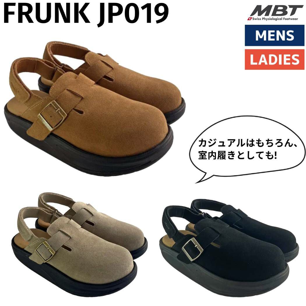 エムビーティー MBT FRUNK JP019 メンズ レディース ユニセックス サボ 