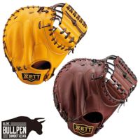 ZETT ブラウン硬式グローブ 中村悠平モデル 楽天市場】ゼット グラブ ZETT 硬式キャッチャーミット