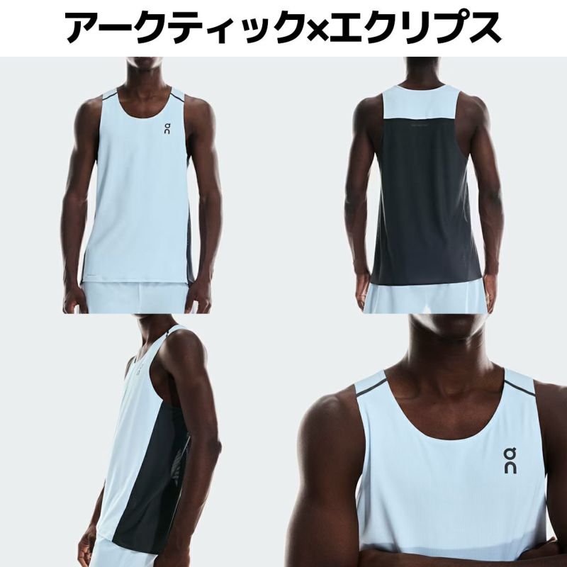オン On Performance Tank パフォーマンスタンク メンズ タンク