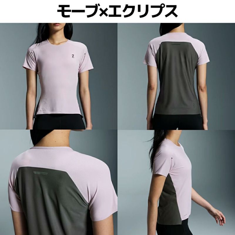 オン On Performance-T パフォーマンスT レディース Tシャツ