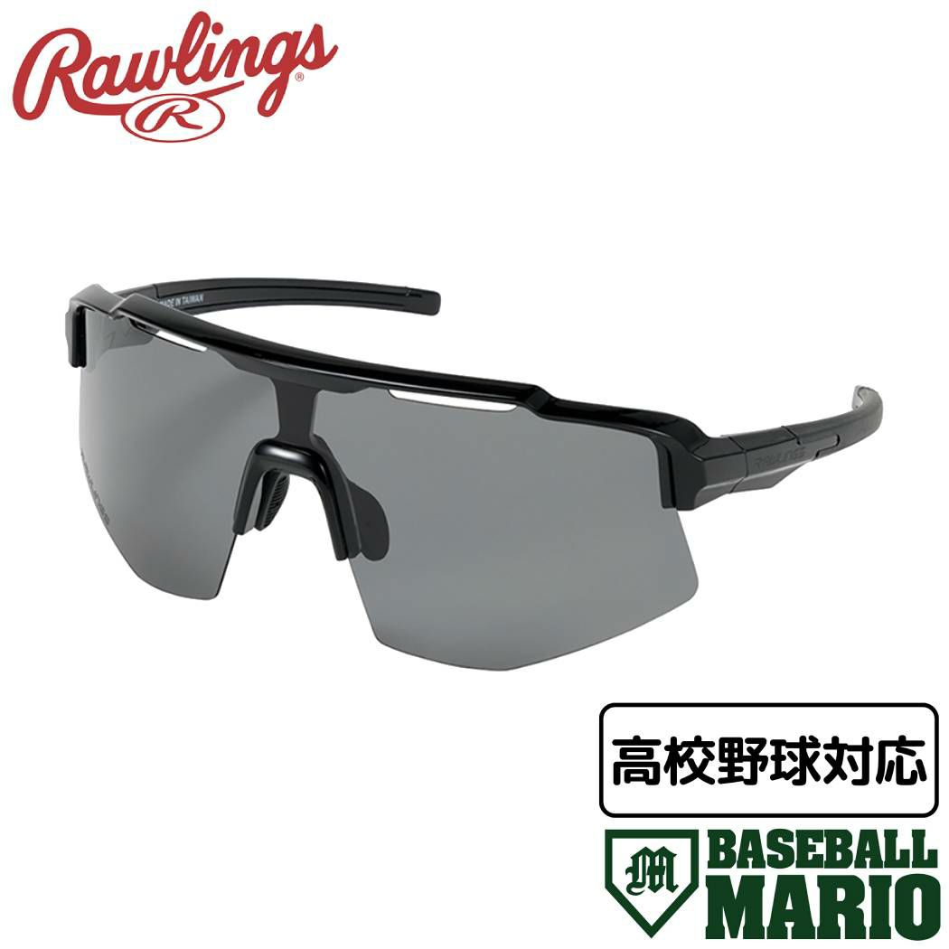 BBH 2014　SR　楽天　則本 3114119012-170x.jpg
