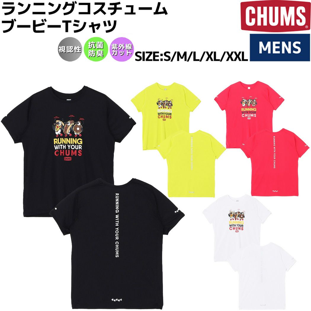 オン On Ultra-T ウルトラ-T メンズ Tシャツ 半袖 ランニング
